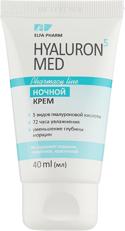 Night Face Cream - Elfa Pharm Hyaluron5 Med Night Cream  — photo N1