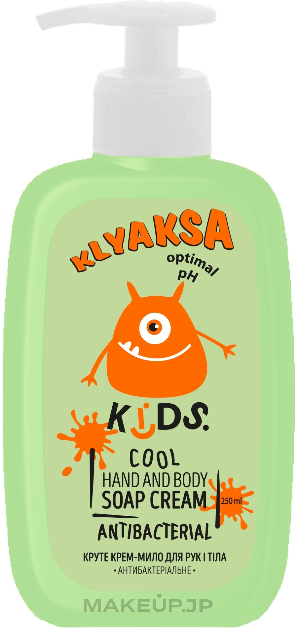 Antibacterial Hand & Body Cream Soap - Klyaksa — photo 250 ml