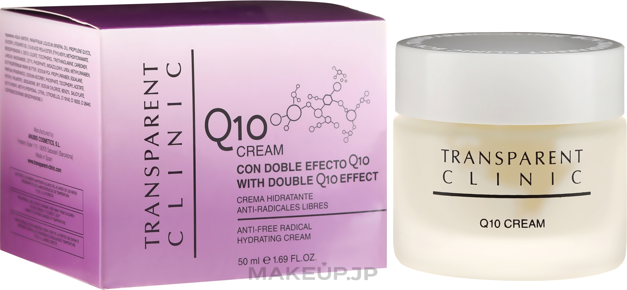 Anti-Free Radical Moisturizing Cream - Transparent Clinic Crema Q10 — photo 50 ml