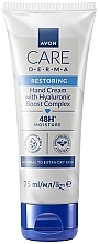 Fragrances, Perfumes, Cosmetics ヒアルロン酸配合リバイタライジング ハンドクリーム - Avon Care Derma Restoring Hand Cream