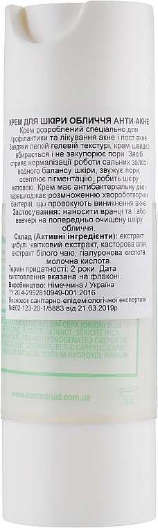 Healing Anti-Acne Face Cream - KosmoTrust Cosmetics Heilung Anti-Acne Gesichtscreme — photo N11