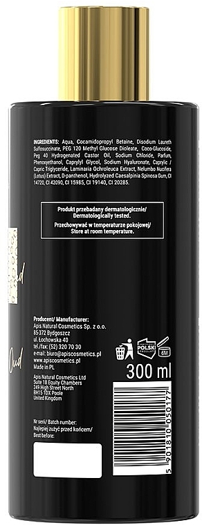 Moisturizing Shower Gel - APIS Professional Mystic Oud Moisturizing Shower Gel — photo N2