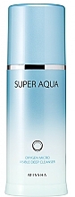 Fragrances, Perfumes, Cosmetics Oxygen Cleansing Foam - Missha Super Aqua Oxygen Micro Visible Deep Cleanser