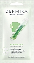 Fragrances, Perfumes, Cosmetics Aloe Vera Moisturizing Mask - Dermika Sheet Mask