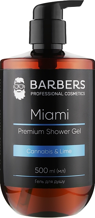 Shower Gel - Barbers Miami Premium Shower Gel — photo N7