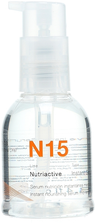 Repair Hair Ends Serum - Erayba N15 Instant Serum  — photo N3