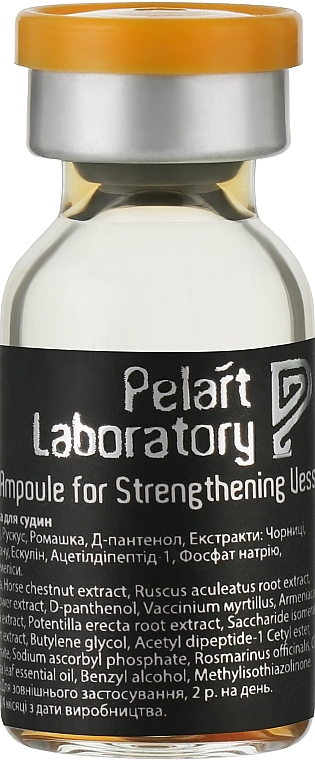 Spot Ampoule for Strengthening Vessels - Pelart Laboratory Ampoule For Strengthening Vessels — photo N1