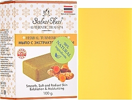 Fragrances, Perfumes, Cosmetics Turmeric Extract Soap - Sabai Thai Herbal Turmeric Soap