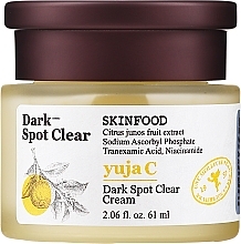 Dark Spot Clear Cream - Skinfood Yuja C Dark Spot Clear Cream — photo N1