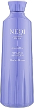 Moisturizing Shampoo - Neqi Professional Moisture Mystery Shampoo — photo N1