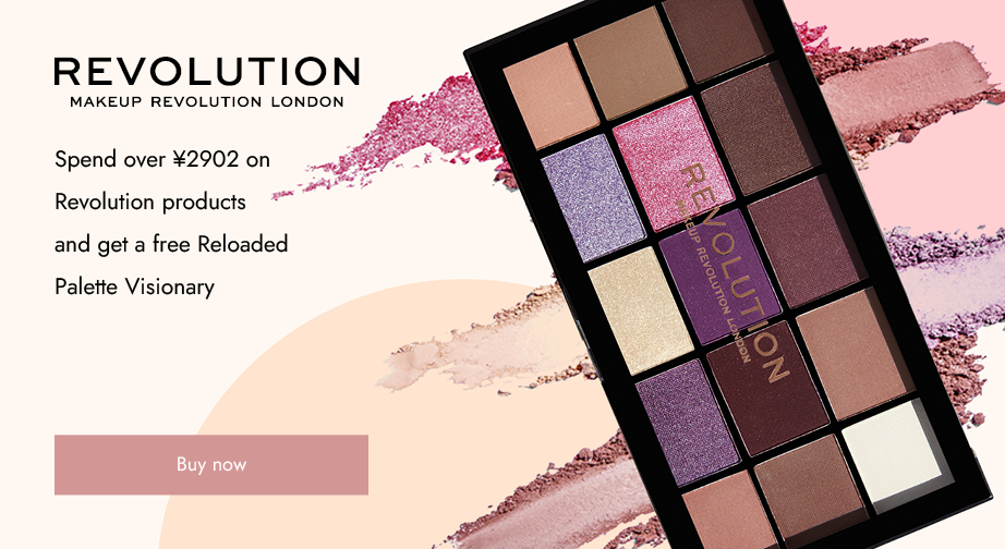 Special Offers from Makeup Revolution