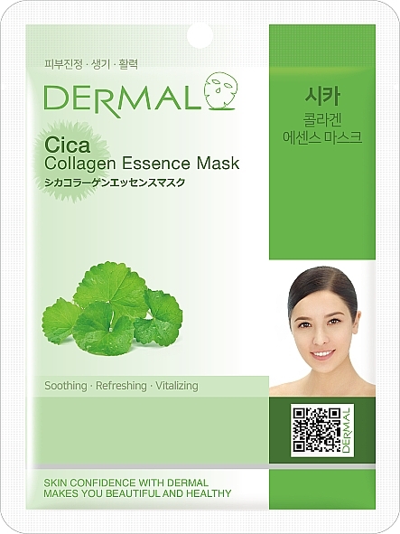 Collagen Sheet Face Mask with Centella - Dermal Cica Collagen Essence Mask — photo N1