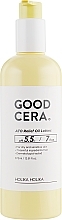 Oil Body Lotion - Holika Holika Good Cera ATO Relief Oil Lotion — photo N3