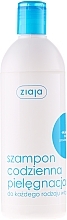 Daily Shampoo - Ziaja Jojoba Shampoo — photo N4