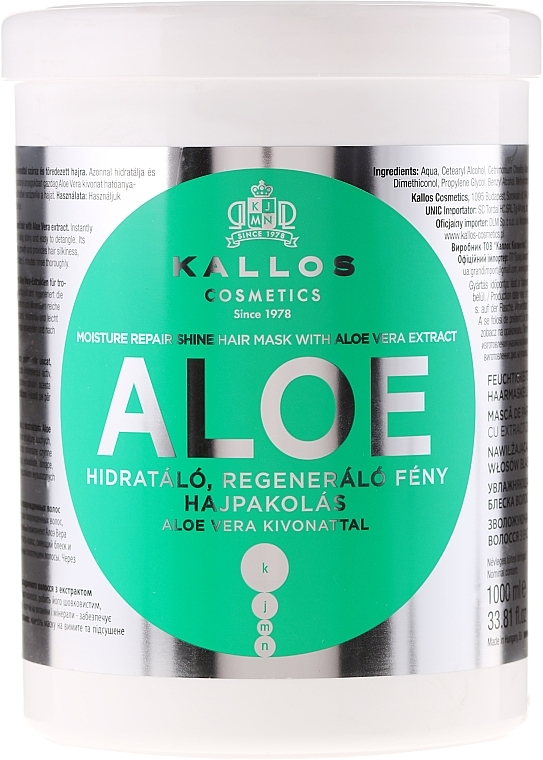 Hydrating & Repair Dry & Damaged Hair Mask "Aloe" - Kallos Cosmetics Moisture Repair Aloe Hair Mask — photo N2