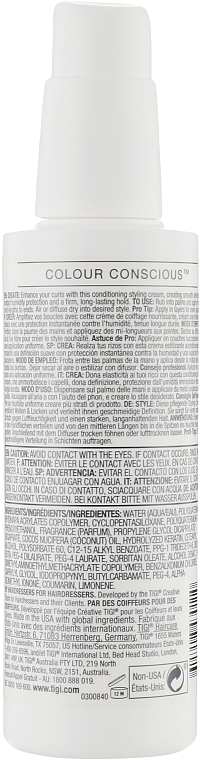 Curly Hair Strong Hold Cream - Tigi Copyright Firm Hold Curl Cream — photo N2