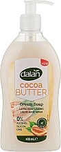 Fragrances, Perfumes, Cosmetics Liquid Cream Soap with Cocoa Butter - Dalan Cream Soap Cocoa Butter