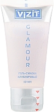 Fragrances, Perfumes, Cosmetics Strawberry Gel Lubricant "Glamour" - Vizit