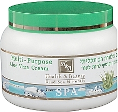 Fragrances, Perfumes, Cosmetics Multifunctional Aloe Vera Cream - Health And Beauty Multi-Purpose Aloe Vera Cream