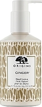 Fragrances, Perfumes, Cosmetics Ginger Hand Lotion - Origins Ginger Hand Lotion