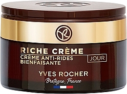 Fragrances, Perfumes, Cosmetics Regenerating Anti-Wrinkle Day Cream - Yves Rocher Intense Regenerating Care Cream