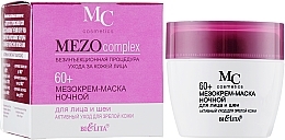 Fragrances, Perfumes, Cosmetics Night Face & Neck Mezo Cream 'Active Care for Mature Skin' - Bielita Mezo MEZOcomplex 60+