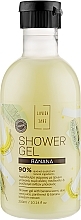 Fragrances, Perfumes, Cosmetics Banana Shower Gel - Lavish Care Shower Gel Banana