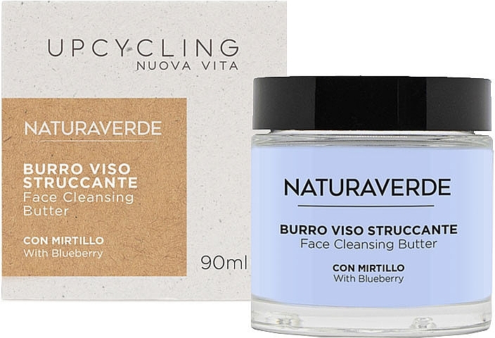 Makeup Remover Oil - Naturaverde Burro Viso Struccante — photo N1