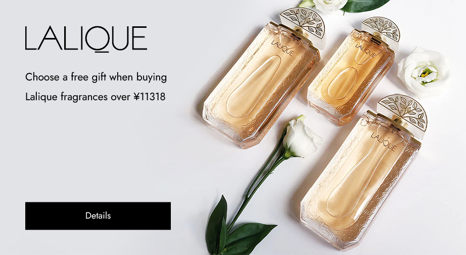 Special Offers from Lalique