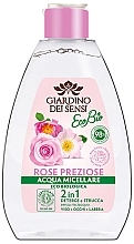 GIFT! Rose Micellar Water - Giardino Dei Sensi Rose Micellar Water — photo N3