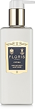 Floris Cefiro Enriched Body Moisturiser - Moisturizing Body Cream — photo N2