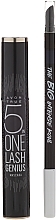 Fragrances, Perfumes, Cosmetics Set - Avon Smoky Eye Cobalt (mascara/10ml + eye/pencil/1.08g)