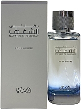 Rasasi Nafaeis Al Shaghaf Pour Homme - Eau de Parfum — photo N2