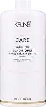 Satin Oil Conditioner - Keune Care Satin Oil Conditioner — photo N3