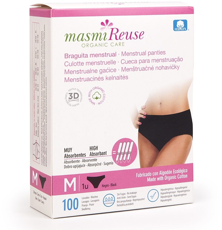 Super-Absorbent Panties, M size - Masmi — photo N1