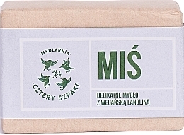 Gentle Face & Body Lanolin Soap - Cztery Szpaki Bear With Vegan Lanolin Soap — photo N1