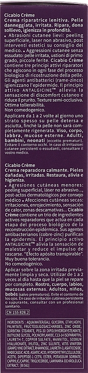 Regenerating Body Cream - Bioderma Cicabio Cream Soothing & Repairing Cream — photo N4