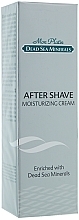 Fragrances, Perfumes, Cosmetics Moisturizing After Shave Cream - Mon Platin DSM After Shave Moisturizing Cream