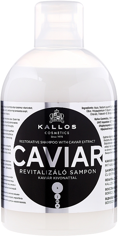 Repair Hair Shampoo with Black Caviar Extract - Kallos Cosmetics Caviar Shampoo — photo N1