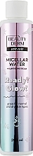 Fragrances, Perfumes, Cosmetics Micellar Water for Makeup Removing Ready? Glow! - Beauty Derm