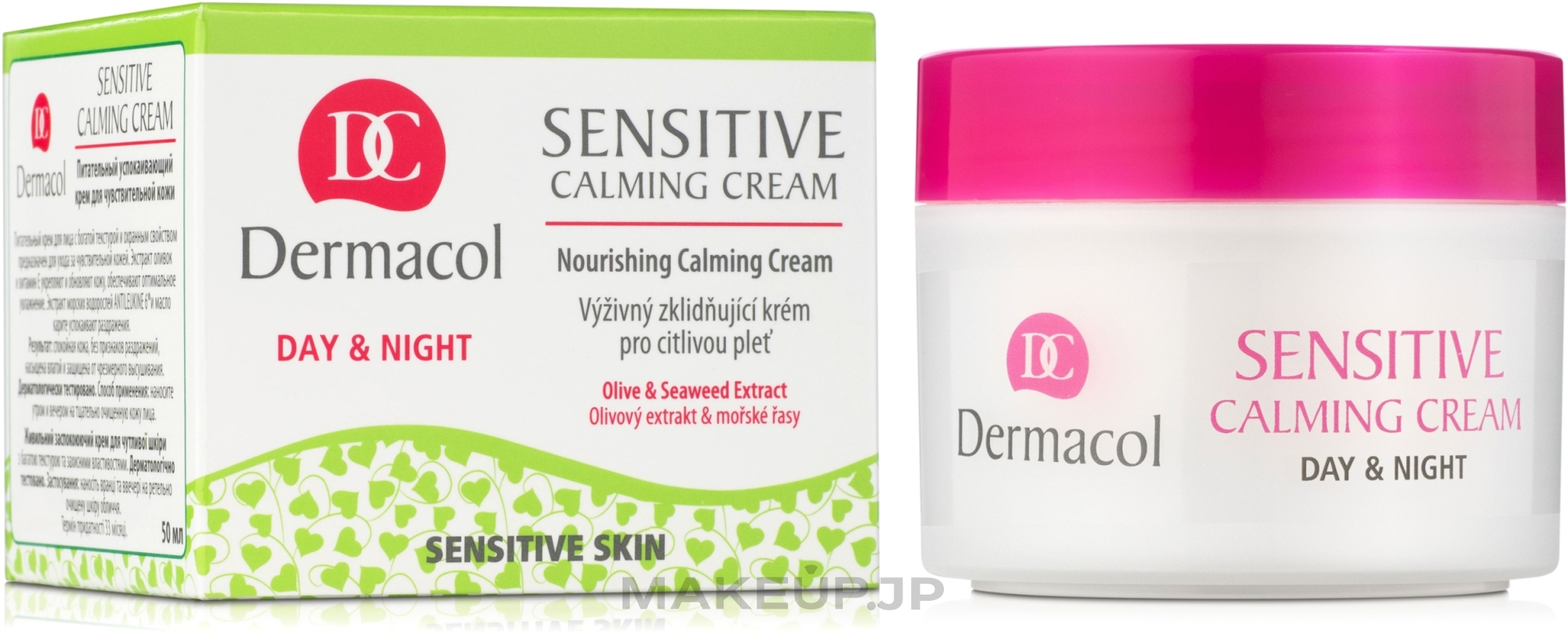 Nourishing Soothing Cream for Sensitive Skin - Dermacol Sensitive Calming Cream — photo 50 ml