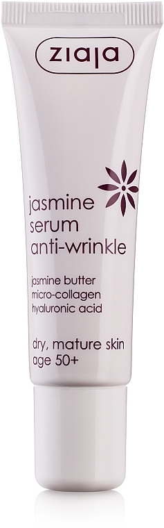 Jasmine Anti-Wrinkle Serum - Ziaja Jasmine Serum Anti-Wrinkle — photo N1