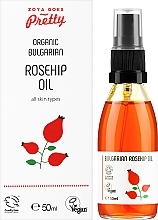 Bulgarian Rosehip Oil - Zoya Goes Bulgarian Rosehip Oil — photo N8