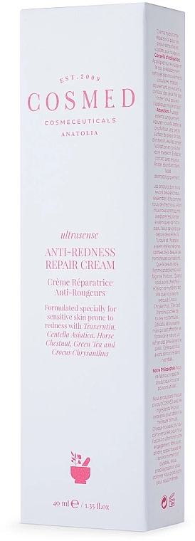 Anti-Redness Repair Cream - Cosmed Ultrasense Anti-Redness Repair Cream — photo N2