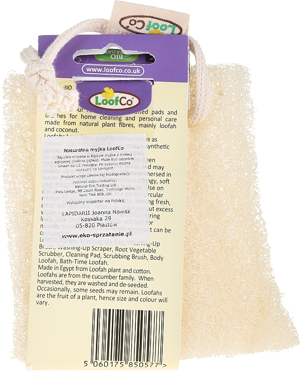 Natural Body Sponge - LoofCo Body Loofah — photo N2