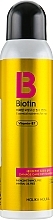 Dry Shampoo - Holika Holika Biotin Damage Care Dry Shampoo — photo N1