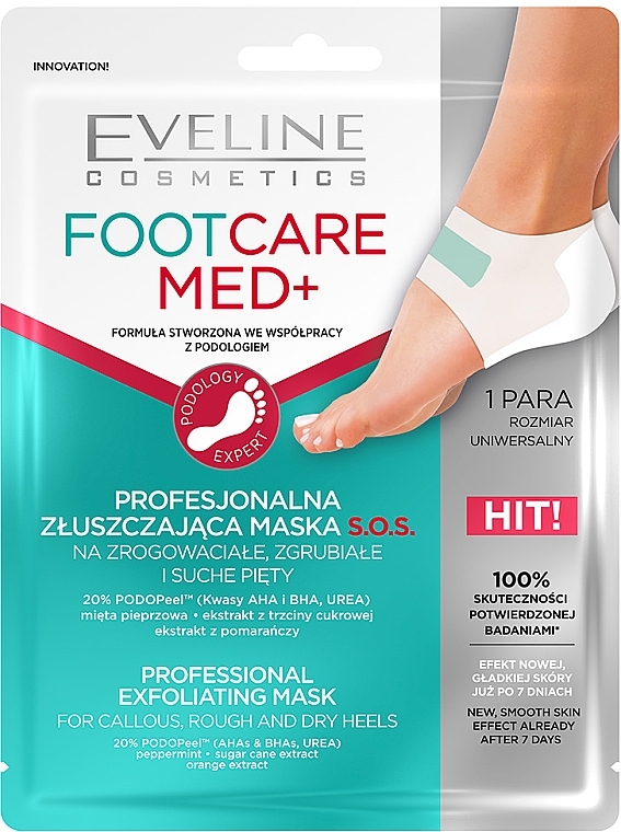 Express Exfoliating Heel Mask - Eveline Cosmetics Foot Care Med+ — photo N2