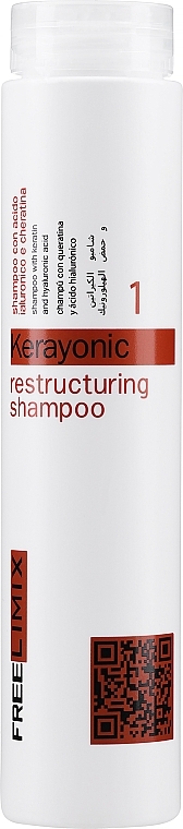 Repairing Shampoo with Keratin & Hyaluronic Acid - Freelimix Ristrutturante Shampoo — photo N1