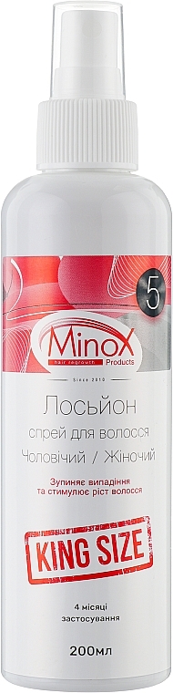 Anti Hair Loss Lotion Spray - MinoX 5 Lotion-Spray For Hair Growth — photo N22