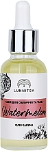 Fragrances, Perfumes, Cosmetics Watermelon Seed Oil - Lunnitsa Water Melon